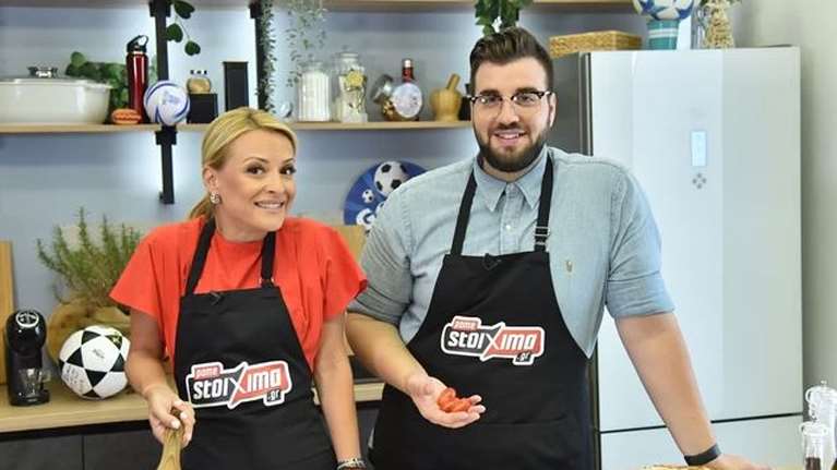 Αγγλία-Δανία με επιδόρπιο από το Cookball League και το Pamestoixima.gr