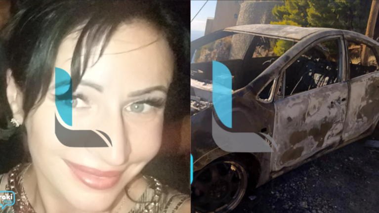 Έγκλημα στο Λουτράκι: Αυτός είναι ο φαρμακοποιός που βρέθηκε δολοφονημένος δίπλα στην 43χρονη Ουκρανή