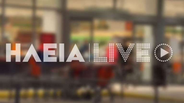 Άγριο επεισόδιο μεταξύ Ρομά στον Πύργο: Αγοράκι ενός έτους μεταφέρθηκε αιμόφυρτο στο νοσοκομείο