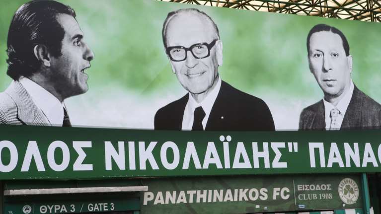 Παναθηναϊκός: Με Π. Γιαννακόπουλο, Καλαφάτη και Νικολαΐδη η πρόσοψη της &quot;Λεωφόρου&quot; [Εικόνες]