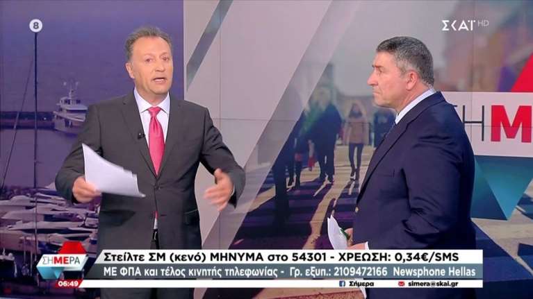 Συγνώμη του Δημήτρη Οικονόμου μετά το απαράδεκτο σχόλιο για τους ανάπηρους - &quot;Εγινε παρεξήγηση, λάθος διατύπωση&quot;