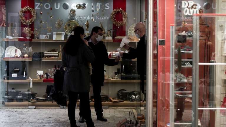 Ανοίγει η πλατφόρμα για την &quot;επιστρεπτέα 7&quot; με μποναμά 1 δισ. ευρώ: Ποιοι δικαιούνται έως και 100.000 ευρώ