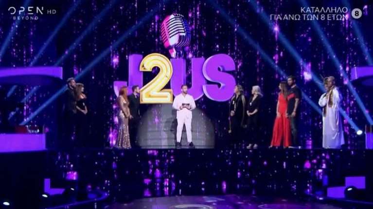 J2US: Ανατροπές, τα ζευγάρια που έφυγαν και αυτά που πέρασαν στον τελικό