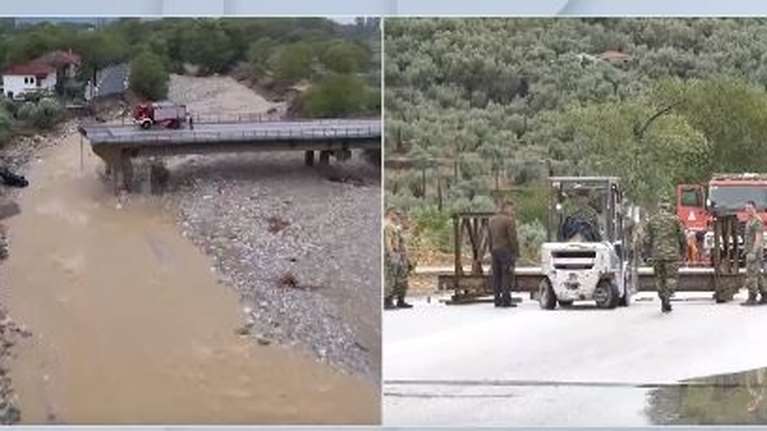 Κακοκαιρία Daniel - Πήλιο: Πτυσσόμενη γέφυρα από το στρατό για τα αποκομμένα χωριά