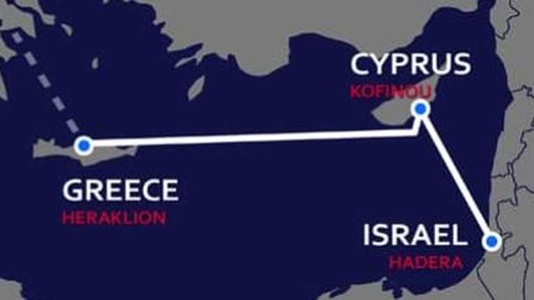 Yπουργός Ενέργειας Κύπρου: Πιθανόν η Τουρκία να κάνει ενέργειες για να αποτρέψει την όδευση του EuroAsia Interconnector