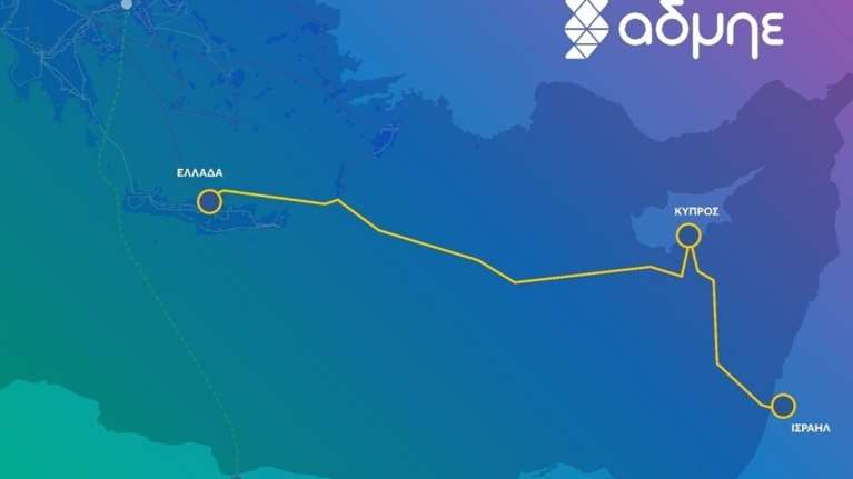 Εξέλιξη: Αμερικανικό κρατικό fund στο μεγάλο project της ηλεκτρικής διασύνδεσης Ελλάδας - Κύπρου – Ισραήλ