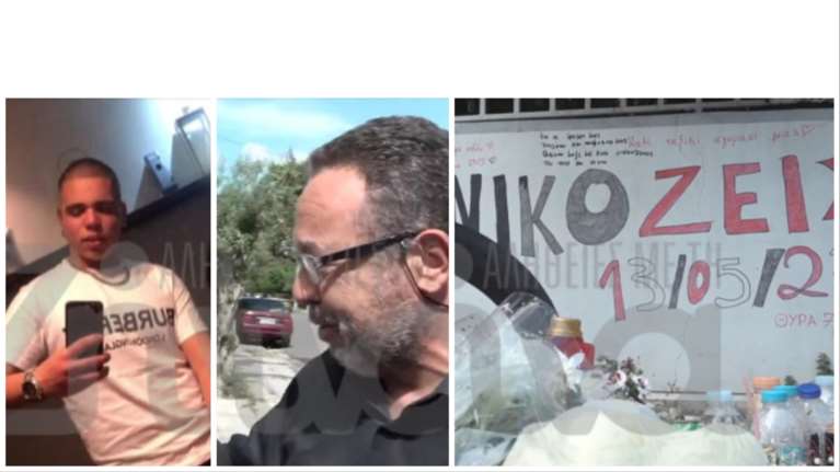 Τροχαίο στο Περιστέρι: &quot;Μη φωνάξετε τον πατέρα μου και ανησυχήσει&quot; - &quot;Λύγισε&quot; ο πατέρας του 18χρονου Νίκου