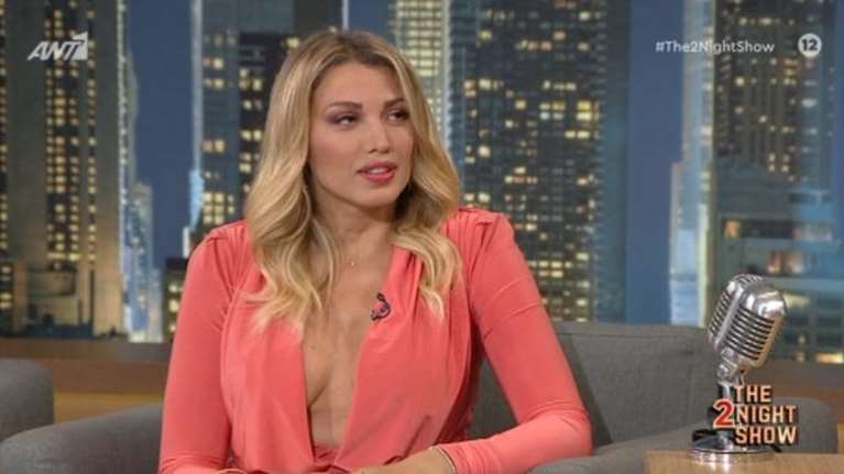 Κωνσταντίνα Σπυροπούλου: Η hot εμφάνιση και οι απειλές &quot;Μου στέλνουν ηχητικά, δημοσίως λένε άλλα&quot;