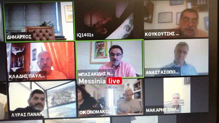 Επική τηλεδιάσκεψη δημοτικού συμβουλίου στην Καλαμάτα: Πρόεδρος κοινότητας την ...έπεσε για ύπνο [βίντεο]