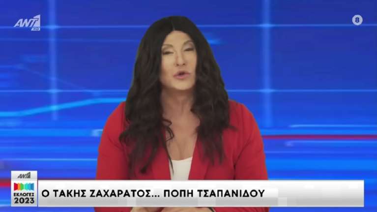 Τάκης Ζαχαράτος για το σατιρικό βίντεο με την Πόπη Τσαπανίδου: &quot;Ό,τι δίνεις, παίρνεις...&quot; [βίντεο]
