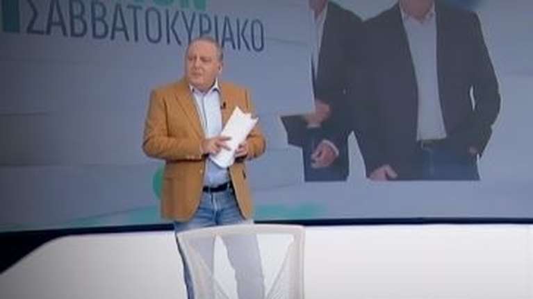 Δημήτρης Καμπουράκης: Επέστρεψε στην τηλεόραση - Πάρτε κανένα τηλέφωνο, μια καλημέρα, να μας βρίσετε, ό,τι γουστάρετε&quot;