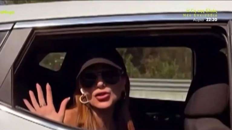 &quot;Παράτυπη η μεταφορά της Δέσποινας Βανδή με περιπολικό&quot;, λέει ο Μπαλάσκας [βίντεο]