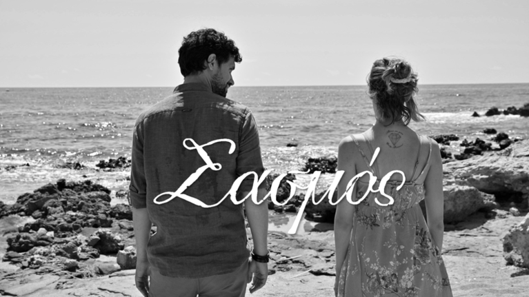 Σασμός: Δείτε το trailer της νέας υπερπαραγωγής του Alpha