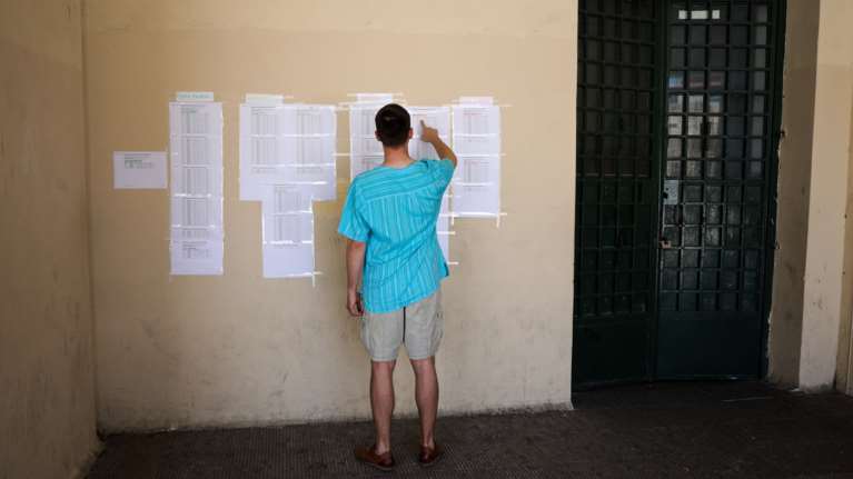 Πανελλήνιες 2023: Ανακοινώθηκαν οι βαθμολογίες των ειδικών μαθημάτων και των αγωνισμάτων