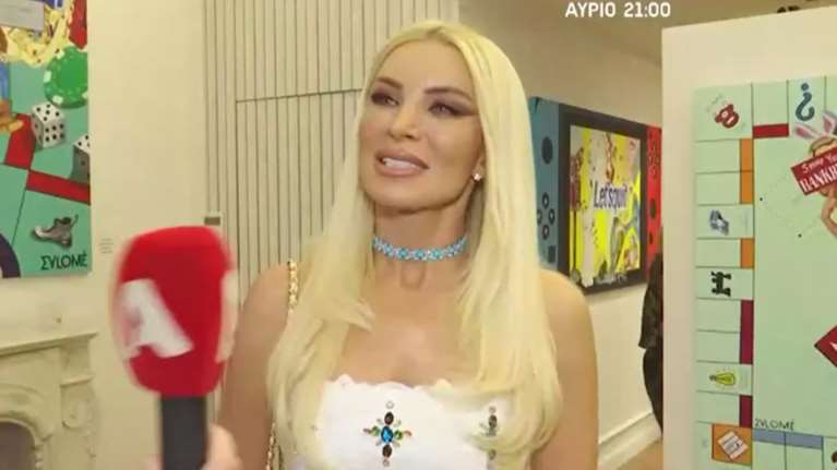 Κατερίνα Καινούργιου: &quot;Όταν μια γυναίκα είναι σε μια ηλικία και μια σοβαρή σχέση και προσπαθεί να κάνει παιδί..&quot;
