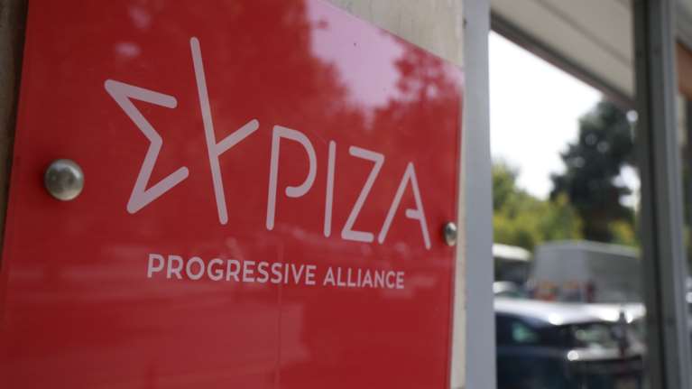 Ο ΣΥΡΙΖΑ-ΠΣ καταδικάζει τους νέους ισραηλινούς βομβαρδισμούς στη Γάζα