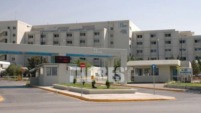 Συναγερμός στην Πάτρα: 10 ύποπτα κρούσματα στο νοσοκομείο του Ρίου