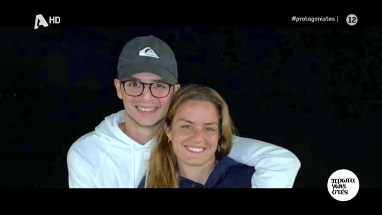 Η τρυφερή εξομολόγηση της Μαρίας Σάκκαρη για τον Κωνσταντίνο Μητσοτάκη: &quot;Είμαι πολύ τυχερή που τον έχω στη ζωή μου&quot;