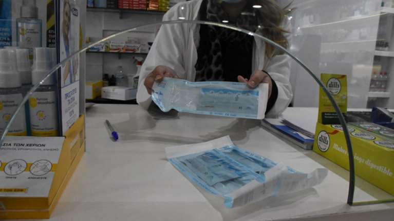 Self test: Στο edupass.gov.gr από σήμερα η δήλωση για τους μαθητές των δημοσίων σχολείων