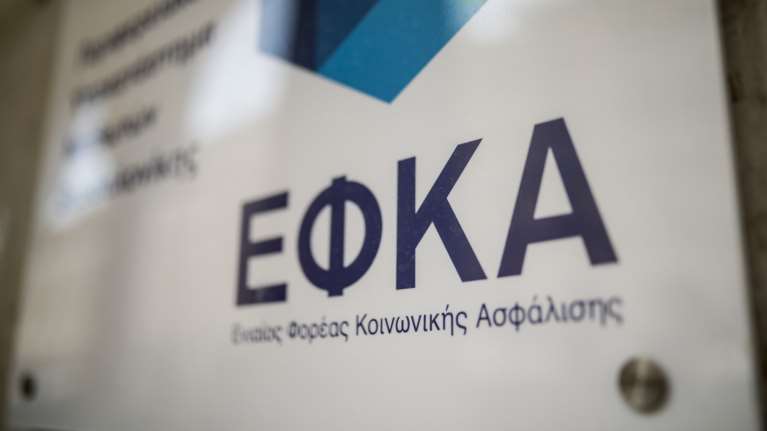 e-ΕΦΚΑ: Πληρώνονται τα αναδρομικά επανυπολογισμού στους συνταξιούχους της τέως Ολυμπιακής Αεροπορίας