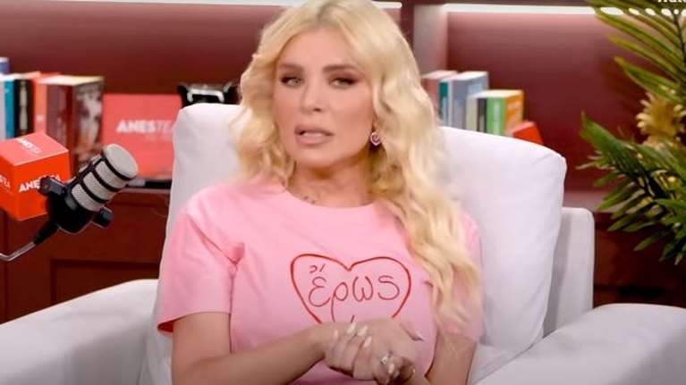 Κατερίνα Καινούργιου: Ο πατέρας μου δεν έχει γνωρίσει τον Παναγιώτη - Υπάρχει περίπτωση να τον προσβάλει