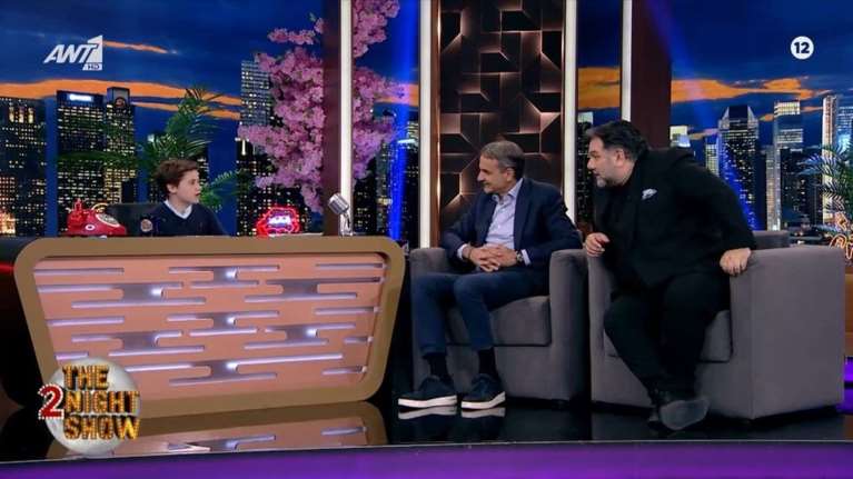 Το... ρουσφέτι που ζήτησε ο μικρός Σπύρος από τον Μητσοτάκη - &quot;Πλάκα μου κάνεις&quot;, απάντησε ο πρωθυπουργός [βίντεο]