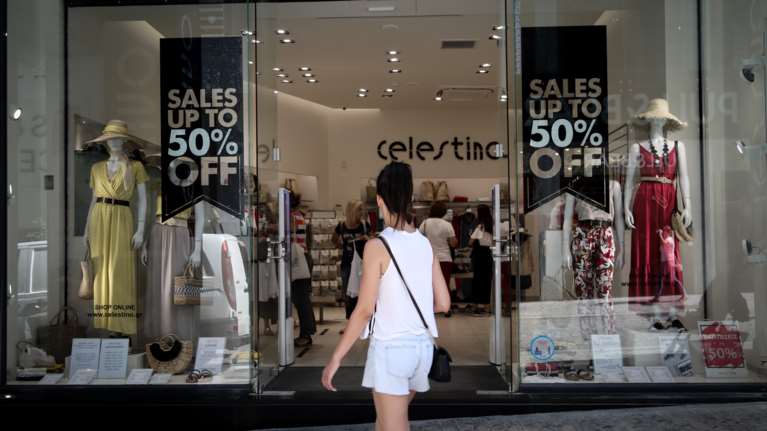 Ανοιχτά την Κυριακή τα καταστήματα λόγω θερινών εκπτώσεων -Το ωράριο λειτουργιάς