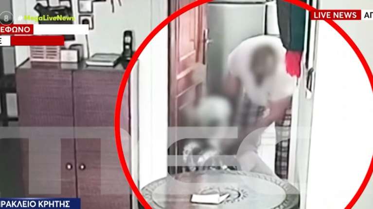 Εφιάλτης για 88χρονη γιαγιά στην Κρήτη: Τη &quot;βασάνιζε&quot; η οικιακή βοηθός - Γιατί δεν την &quot;έπιαναν&quot; οι κάμερες [βίντεο]