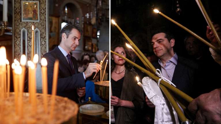 Πάσχα: Πού θα περάσουν τις πασχαλινές διακοπές τους ο πρωθυπουργός και οι πολιτικοί αρχηγοί