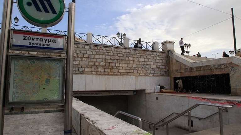 Στάση εργασίας σε μετρό και ηλεκτρικό σήμερα - Τι ώρα σταματούν τα δρομολόγια