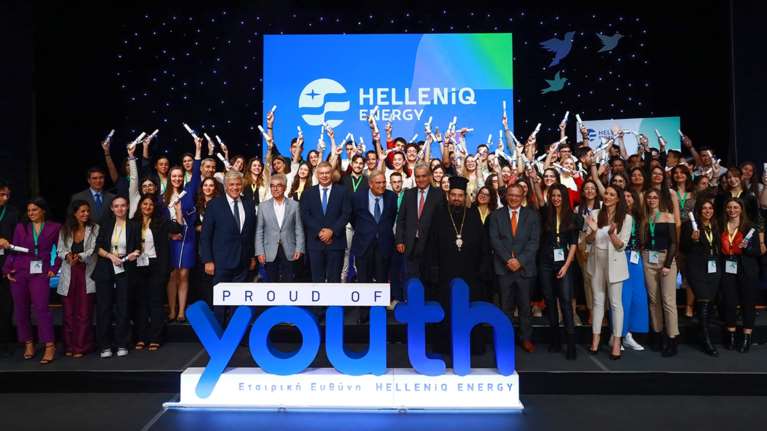 HELLENiQ ENERGY: Παράταση έως τις 20 Μαΐου στην υποβολή αιτήσεων για υποτροφίες μεταπτυχιακών σπουδών