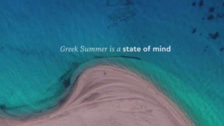 Δείτε το υπέροχο σποτ της φετινής καμπάνιας για τον τουρισμό και το ελληνικό καλοκαίρι [βίντεο]