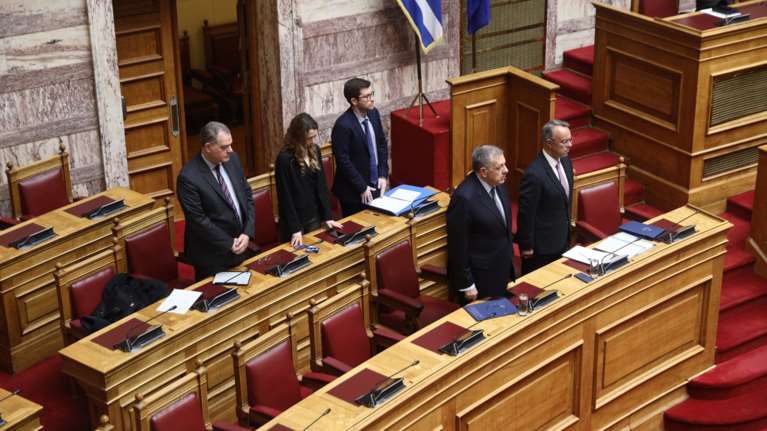 Βουλή: Ενός λεπτού σιγή στην Ολομέλεια της Βουλής για τα θύματα του Ολοκαυτώματος