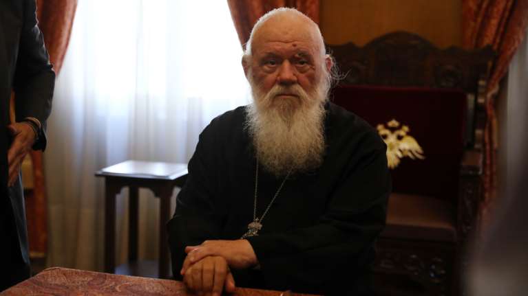 Ιερώνυμος σε μαθητές: &quot;Ο καλύτερός σας φίλος, ο Χριστός, κάθεται μαζί σας στο θρανίο&quot;