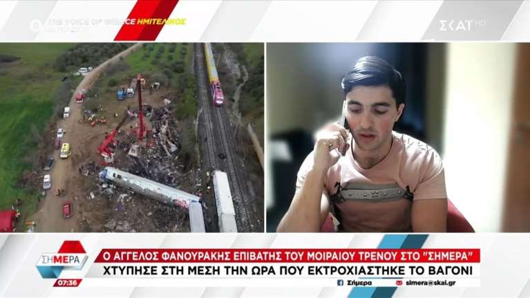 Συγκλονιστική μαρτυρία επιζώντα μετά τη φονική σύγκρουση: Χτυπούσαμε δεξιά αριστερά στο τρένο - Ζούμε από θαύμα [βίντεο]