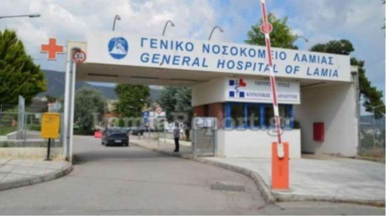 Συναγερμός στη Λαμία: Γονείς, βρέφος 2 μηνών και παιδί θετικοί στον κορονοϊό