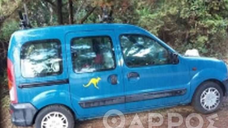 Μεσσηνία - Εξαφάνιση δύο Γερμανών: Βρέθηκαν τελικά στην Κορώνη μετά από 6 ημέρες