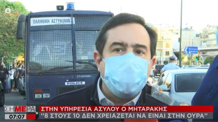 Μηταράκης στην υπηρεσία ασύλου: Οι 8 στους 10 δεν χρειάζεται να είναι εδώ