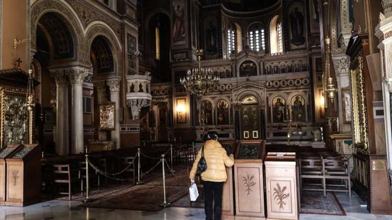 Ποιοι γιορτάζουν σήμερα Σάββατο 6 Φεβρουαρίου