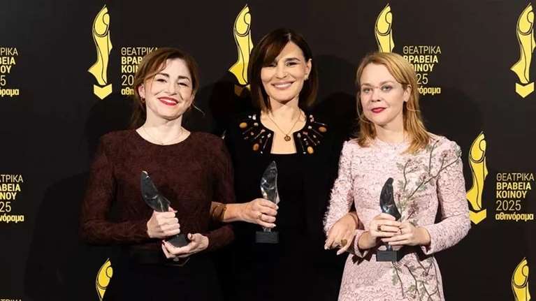 Τα κορυφαία ονόματα των θεάτρων της Αθήνας αυτή τη στιγμή: Οι μεγάλοι νικητές στα Θεατρικά Βραβεία Κοινού 2025 από το αθηνόραμα