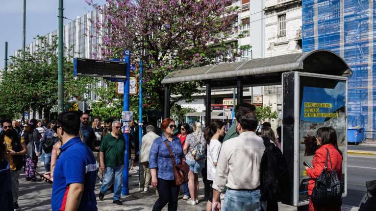 Κατώτατος μισθός: Σε δημόσια διαβούλευση το νομοσχέδιο - 12 ερωτήσεις και απαντήσεις για τον νέο μηχανισμό καθορισμού του
