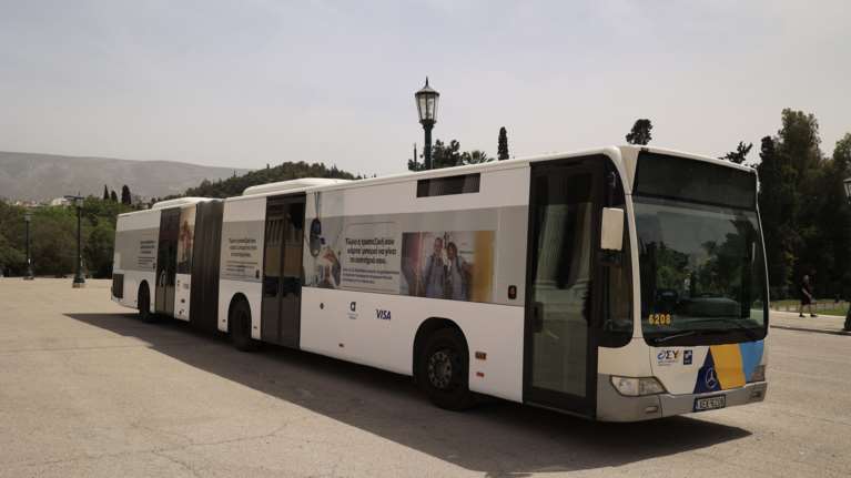 Με leasing 300 οχήματα στις αστικές συγκοινωνίες της Αθήνας και με... option αγοράς - Πότε θα κυκλοφορήσουν