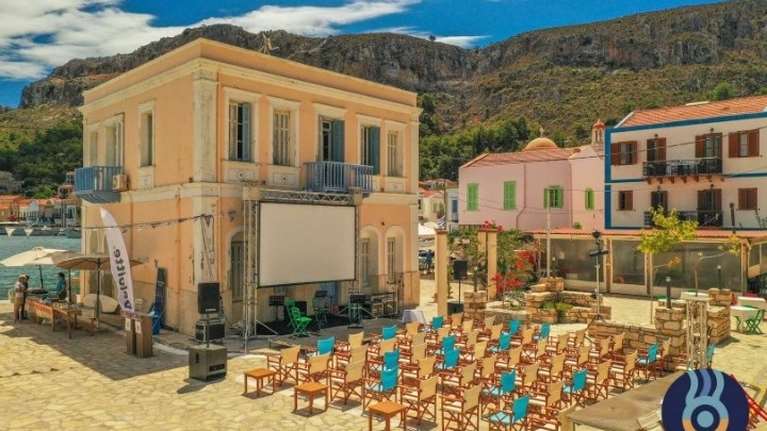 Διεθνές Φεστιβάλ Ντοκιμαντέρ Καστελλορίζου: Στην "άκρη του Αιγαίου" με συναρπαστικές ταινίες