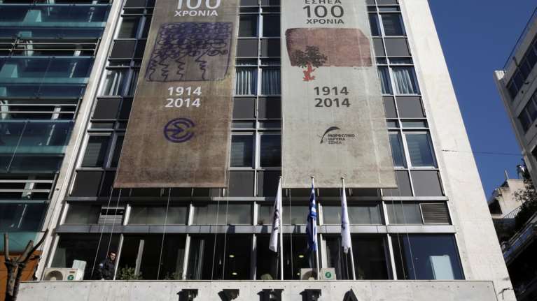 Η ΕΣΗΕΑ ζητάει συνάντηση με τον Πέτσα για τα 20 εκ στα ΜΜΕ για το &quot;Μένουμε Σπίτι&quot;