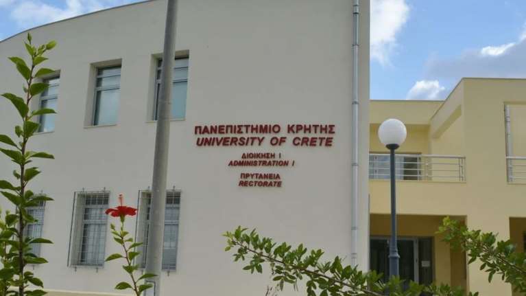 Καθηγητής του Πανεπιστημίου Κρήτης βρέθηκε νεκρός στο γραφείο του