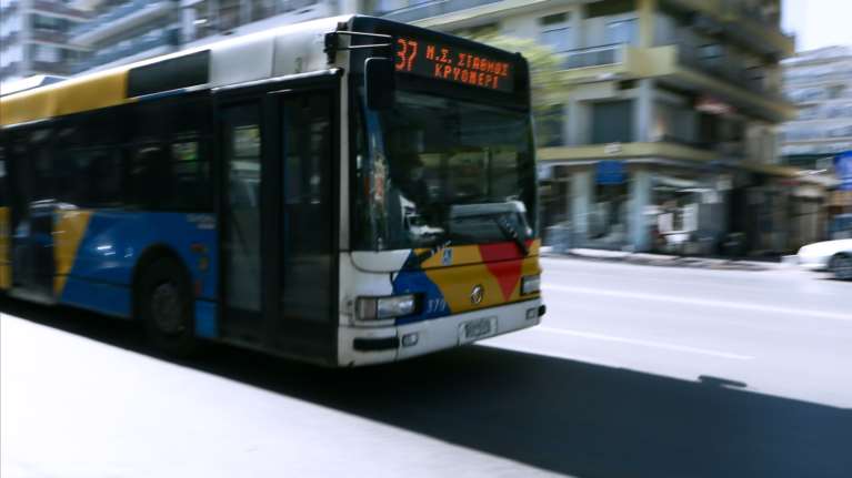 Τρόμος σε λεωφορείο της Θεσσαλονίκης - Άνδρας έδειχνε τα γεννητικά του όργανα σε επιβάτες