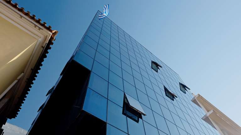 Νέο ασφαλιστικό επενδυτικό πρόγραμμα από τη Eurolife FFH