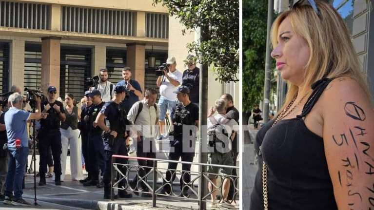 Ειρήνη Μουρτζούκου: "Φρούριο" τα δικαστήρια στην Πάτρα  - Πολίτες έξω από τα δικαστήρια, περιμένoυν την 25χρονη