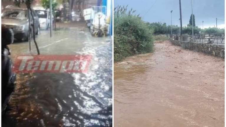 Η κακοκαιρία χτύπησε τη Δυτική Ελλάδα: Πλημμύρισαν δρόμοι και καταστήματα, χωρίς ρεύμα πολλές περιοχές