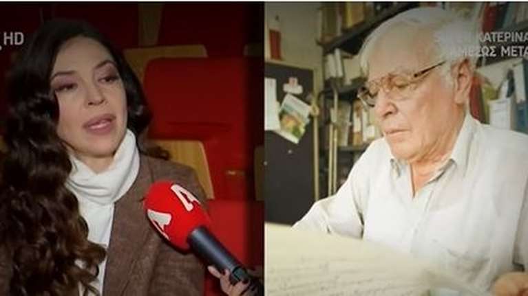 Συγκινήθηκε η Ν. Δραγούμη: &quot;Η απώλεια του πατέρα μου είναι τεράστια πληγή, δεν περίμενα ότι μπορώ να λυγίσω τόσο πολύ&quot;